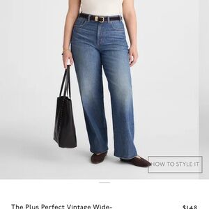 Madewell Dark Blue Wide-Leg Jeans